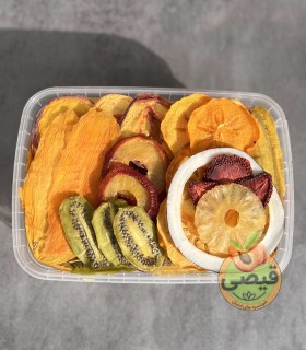 میوه خشک ۱۳ میوه