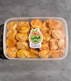 برگه زردآلو درجه یک