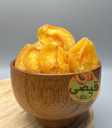 برگه زردآلو