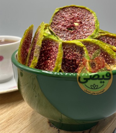 اسلایس انجیر